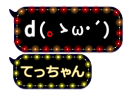 102556658
