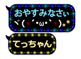 102556660