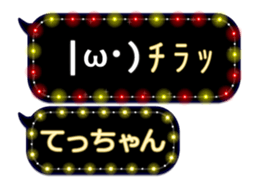 102556661