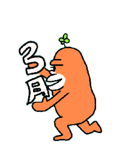 10256058