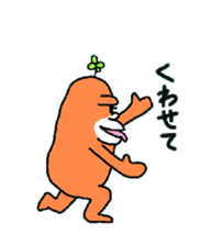 10256059