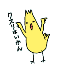 10256065