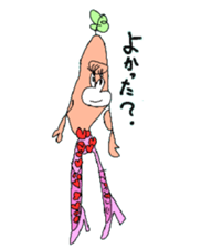 10256069