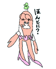 10256070