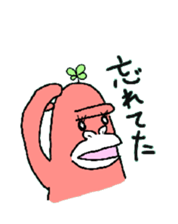 10256088