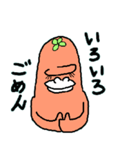 10256091