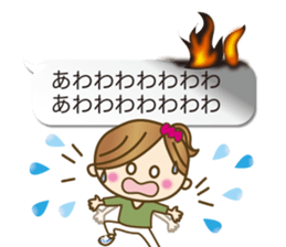 10257451