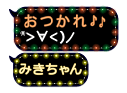 102583095