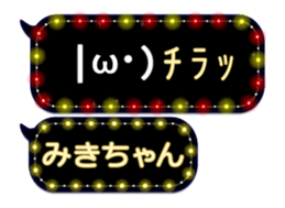 102583109