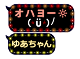 102584248