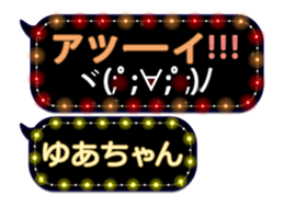 102584253