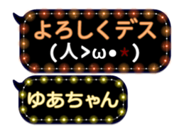 102584258