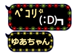 102584259