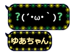 102584265