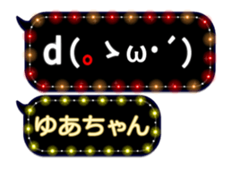 102584266