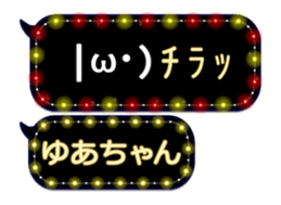 102584269