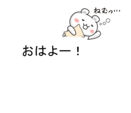 10259296