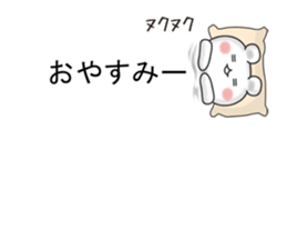 10259299