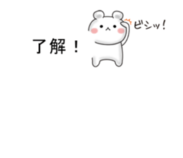 10259300