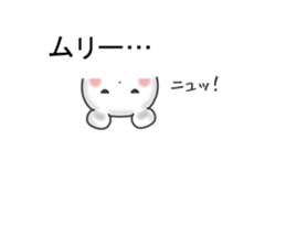 10259301