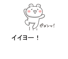 10259302