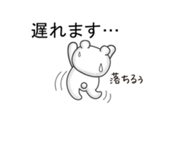 10259304