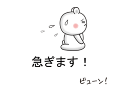 10259305