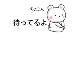 10259307