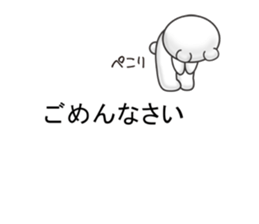10259309
