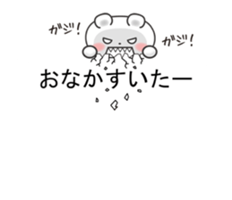 10259311
