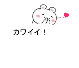 10259312
