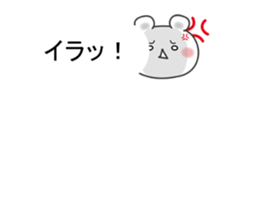 10259314