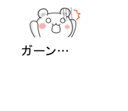 10259318