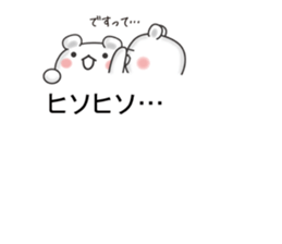 10259320