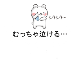 10259321
