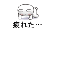 10259323
