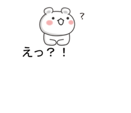 10259324