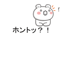10259325