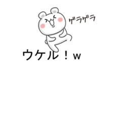 10259326