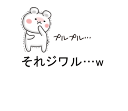 10259327