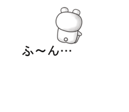 10259328