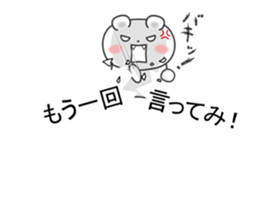 10259329