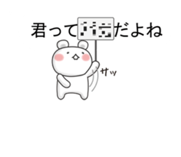 10259330