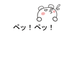 10259331