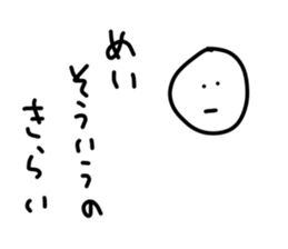 102645221