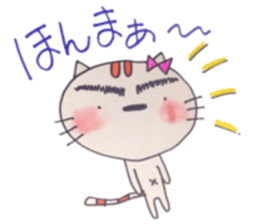 10266097