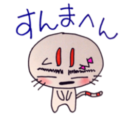 10266108
