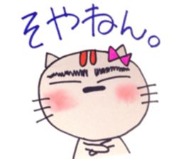 10266114