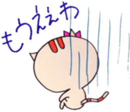 10266132