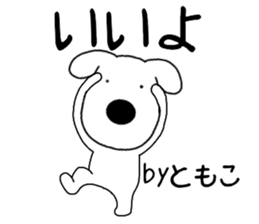102680061